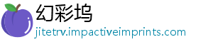 活量器叫测肺的仪什么-幻彩坞